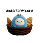 みじめちゃん（青いモンスター）（個別スタンプ：1）