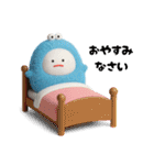 みじめちゃん（青いモンスター）（個別スタンプ：4）