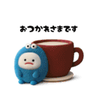 みじめちゃん（青いモンスター）（個別スタンプ：5）