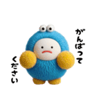 みじめちゃん（青いモンスター）（個別スタンプ：6）