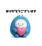 みじめちゃん（青いモンスター）（個別スタンプ：7）