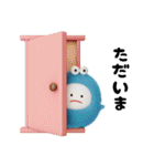 みじめちゃん（青いモンスター）（個別スタンプ：12）