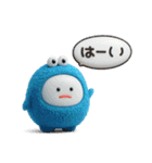 みじめちゃん（青いモンスター）（個別スタンプ：16）