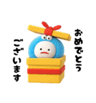 みじめちゃん（青いモンスター）（個別スタンプ：17）