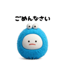 みじめちゃん（青いモンスター）（個別スタンプ：18）