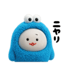 みじめちゃん（青いモンスター）（個別スタンプ：19）