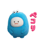 みじめちゃん（青いモンスター）（個別スタンプ：20）