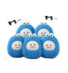 みじめちゃん（青いモンスター）（個別スタンプ：36）