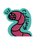 モンゴリアンデスワーム日常会話（個別スタンプ：1）