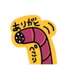 モンゴリアンデスワーム日常会話（個別スタンプ：2）