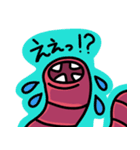 モンゴリアンデスワーム日常会話（個別スタンプ：3）