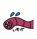 モンゴリアンデスワーム日常会話（個別スタンプ：6）