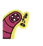 モンゴリアンデスワーム日常会話（個別スタンプ：10）
