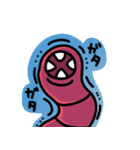 モンゴリアンデスワーム日常会話（個別スタンプ：11）