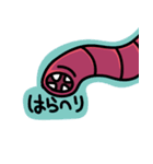 モンゴリアンデスワーム日常会話（個別スタンプ：12）