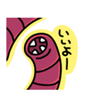 モンゴリアンデスワーム日常会話（個別スタンプ：13）