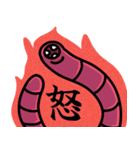 モンゴリアンデスワーム日常会話（個別スタンプ：15）