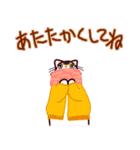 和風猫＜心づかい＞（個別スタンプ：2）