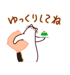 和風猫＜心づかい＞（個別スタンプ：4）