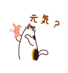 和風猫＜心づかい＞（個別スタンプ：5）