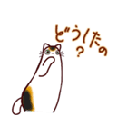 和風猫＜心づかい＞（個別スタンプ：7）