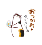 和風猫＜心づかい＞（個別スタンプ：9）