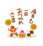 和風猫＜心づかい＞（個別スタンプ：10）