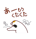 和風猫＜心づかい＞（個別スタンプ：12）