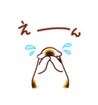 和風猫＜心づかい＞（個別スタンプ：18）