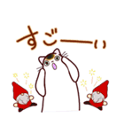 和風猫＜心づかい＞（個別スタンプ：21）