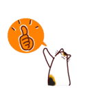 和風猫＜心づかい＞（個別スタンプ：24）