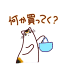 和風猫＜心づかい＞（個別スタンプ：25）