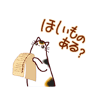 和風猫＜心づかい＞（個別スタンプ：26）