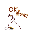 和風猫＜心づかい＞（個別スタンプ：27）