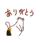 和風猫＜心づかい＞（個別スタンプ：28）