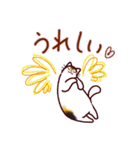 和風猫＜心づかい＞（個別スタンプ：29）