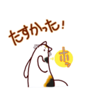 和風猫＜心づかい＞（個別スタンプ：30）