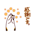 和風猫＜心づかい＞（個別スタンプ：31）