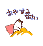 和風猫＜心づかい＞（個別スタンプ：35）