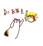 和風猫＜心づかい＞（個別スタンプ：39）