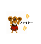 【動く】ゴールデンレトリバー★気遣い（個別スタンプ：5）