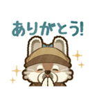 迷探偵なイリナキウサギ（個別スタンプ：4）