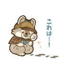 迷探偵なイリナキウサギ（個別スタンプ：6）