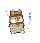 迷探偵なイリナキウサギ（個別スタンプ：15）