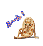 ナンちゃって感情図鑑（個別スタンプ：1）