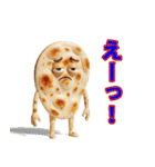 ナンちゃって感情図鑑（個別スタンプ：2）