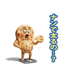 ナンちゃって感情図鑑（個別スタンプ：9）