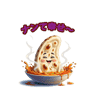 ナンちゃって感情図鑑（個別スタンプ：10）