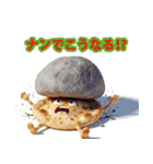 ナンちゃって感情図鑑（個別スタンプ：13）