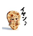 ナンちゃって感情図鑑（個別スタンプ：15）